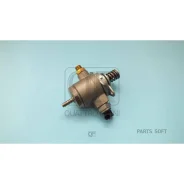 ����� ��������� Quattro Freni QF06A00140 - QF06A00140 ����