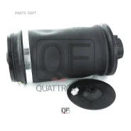 ������������� rr Quattro Freni QF18D00016 -, ������ ������ QF18D00016 ����