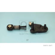 ���� ������� ��� Quattro Freni QF22B00005 - QF22B00005 ����