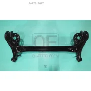 ����� ������ �������� Quattro Freni QF74D00006 - QF74D00006 ����
