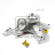 ����� ����������� Quattro Freni QF75A00024 - QF75A00024 ����