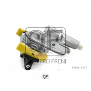 ���������� ���� ��� Quattro Freni QF83A00002 - QF83A00002 ����