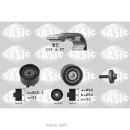 �������� ��� Sasic 1754012 - 1754012 ����
