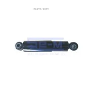����������� �������� SE-M 9597 - 9597 ����