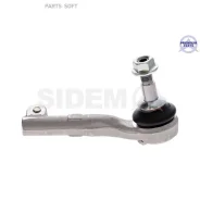 ���������� ������� ���� Sidem 21041 - 21041 ����