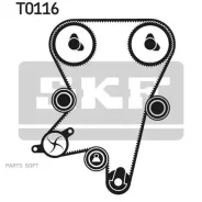 �������� ����� ���: ������ ��� 169 ���. �����-���������� ����� �������� SKF VKMA05222 - VKMA05222 ����