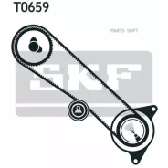 �������� ����� ���: ������ ��� 97 ���. �����-���������� SKF VKMA91711 - VKMA91711 ����