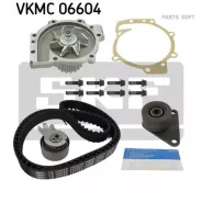 �������� ����� ���: ������ ��� �����-���������� ����� �������� ����� ������� SKF VKMC06604 - VKMC06604 ����