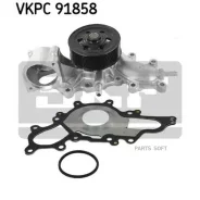 ����� ������� Toyota Land Cruiser 4.5D 07- SKF VKPC91858 - VKPC91858 ����