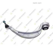 ����� �������� � �������� ������� � ����� �����. ���. ����. AUDI A4 8K2 8K5 Teknorot A607 - A607 ����