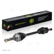 ������ ������. L Trialli AR801 - AR801 ����