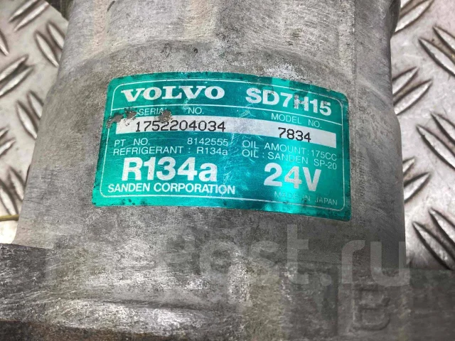 ���������� ������������ Volvo 8142555 8142555 ����