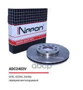���� ��������� ������������� | ����� | Allied Nippon ���. ADC2402V ADC2402V ����