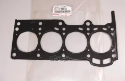 ��������� ������� ����� ��������� Toyota 1111523030 1111523030 ����