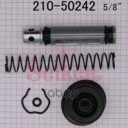����������� �������� �������� ��������� Seiken 210-50242 SK50241-2 (1504) Seiken 21050242 21050242 ����