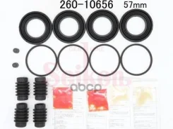 ����������� �������� Seiken 260-10656 (SP-A656P) (1778) Seiken 26010656 26010656 ����