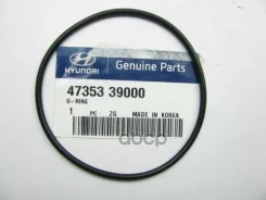 ������� ����������� ������� Hyundai / KIA 4735339000 4735339000 ����