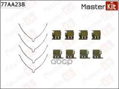 ����������� ��������� ��������� ������� Master Kit 77AA238 77AA238 ����