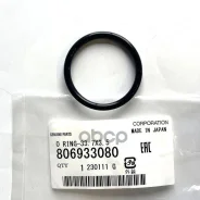 ������ �������������� ������� ���������� (806933010 ) Subaru 806933080 806933080 ����
