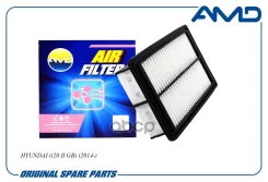������ ��������� AMD Amdfa1127 AMDFA1127 ����