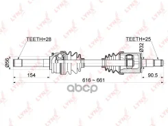 ������ � ����� | ����� ��� | LYNXauto CD1087 CD1087 ����