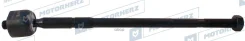 ���� ������� Motorherz HQZ0025 HQZ0025 ����