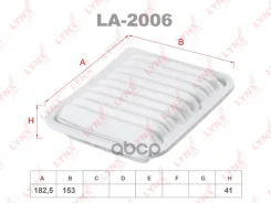 ������ ��������� LYNXauto LA2006 LA2006 ����