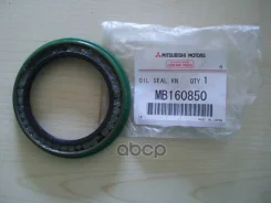 ������� ����������� ������ Mitsubishi MB160850 MB160850 ����