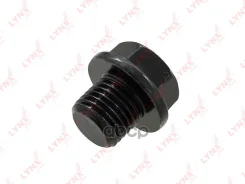 ������ ��������� ��������� ������� LYNXauto SG4859 SG4859 ����