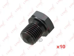 ������ ��������� ��������� ������� LYNXauto SG4881 SG4881 ����