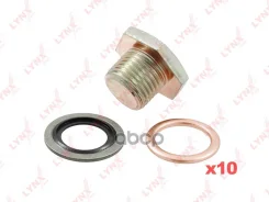 ������ ��������� ��������� ������� LYNXauto SG4899 SG4899 ����
