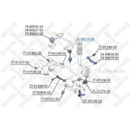 ���� ������������� ������� BMW E60/E61 2.0-4.5/3.0D 03 5600514SX ����
