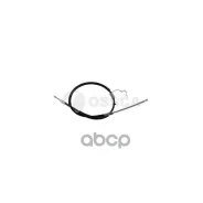 ���� ������� Transit 00-06- RH (FWD) Ossca ���. 50136, ������ 50136 ����