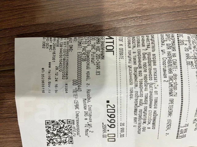 Samsung Galaxy A25 5G. �/�, 128 �� ����