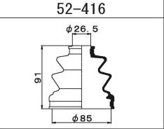 ������� ����� ����������� ��� Mitsubishi Pajero Sport, Toyota MARK II, Mitsubishi L200 Mitsubishi maruichi 52-416 52416 ����