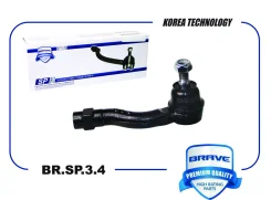 ���������� ������� ������ ��� Chevrolet Lacetti, Chevrolet Nubira, Chevrolet Lanos T100, brave brsp34 BRSP34 ����