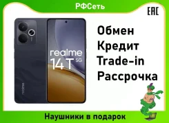 Realme 14T 5G. �����, 256 ��, ������, 5G, 3G, 4G LTE, Dual-SIM ����