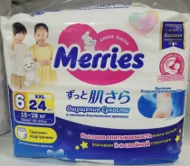 Merries. 24��� ����