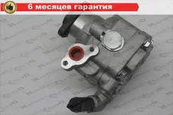 ����� ��� Volkswagen Multivan V (2003-) / Transporter T5 (2003-) / Amarok (2010-) HP42024C ����