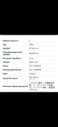 Yamaha V-Max 1200. 1 200����. ��., ��������, ���������, ��� ������� ����