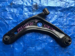 ����� Toyota 2019 Aqua, Corolla Axio, Corolla Fielder, Prius C, Sienta, Vitz, Yaris, ����� �������� 4806959155 ����