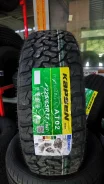 Kapsen PracticalMax A/T AT02. ����� at, 2025 ���, ����� ����