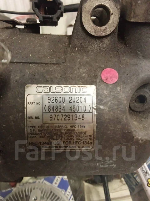���������� ������������ Nissan SR18-DE, SR20-DE 926002j204 ����