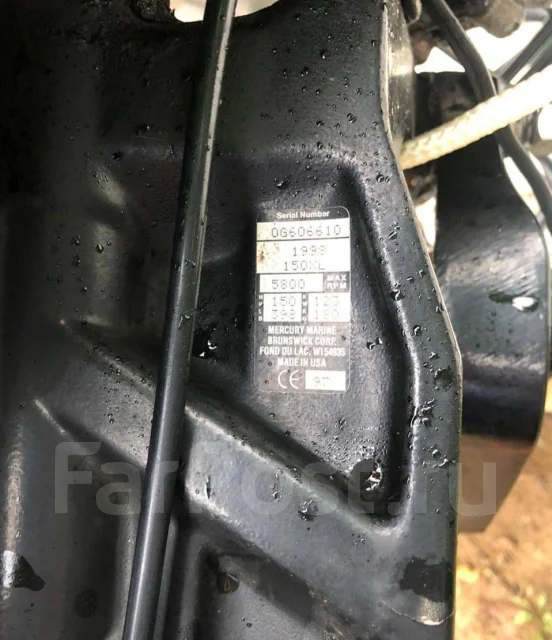 Yamaha Passport 19. 2008 ���, ����� 5,7��., ��������� ���������, 150��.�., ������ ����