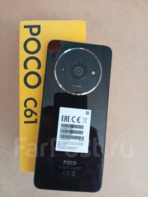Xiaomi Poco C61. �����, 64 ��, ������, 3G, 4G LTE, Dual-SIM ����