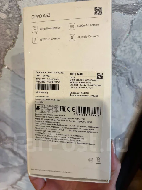 OPPO. �/�, 64 ��, �����, 4G LTE, Dual-SIM ����