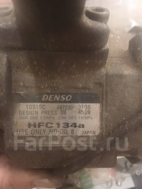 ���������� ������������ Toyota 1GFE 4472203136 ����