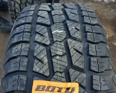 Boto X-Terrain BA80+. ����� at, 2023 ���, ����� ����