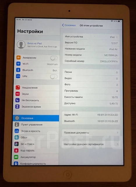 Apple iPad Air. 9.7 ������, ������ 16 �� ����