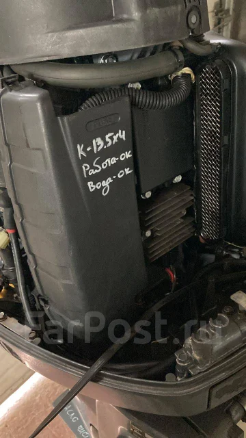 Yanmar. 1998 ���, ����� 6,3��., 140��.�. ����